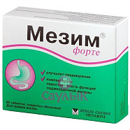  мезим форте таб. п/о №80
